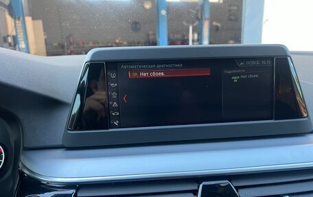 BMW 5 серия, 2017 год, 2 430 000 рублей, 17 фотография