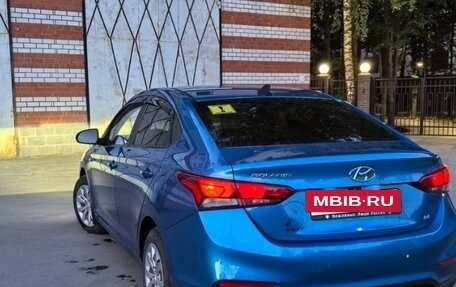 Hyundai Solaris II рестайлинг, 2017 год, 1 500 000 рублей, 7 фотография