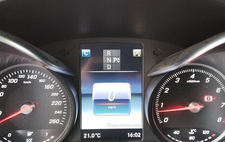 Mercedes-Benz C-Класс, 2016 год, 2 400 000 рублей, 4 фотография
