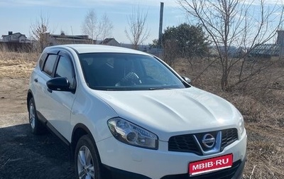 Nissan Qashqai+2 I, 2012 год, 1 095 000 рублей, 1 фотография