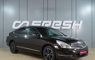 Nissan Teana, 2013 год, 1 155 000 рублей, 1 фотография