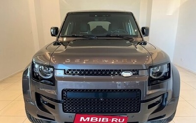 Land Rover Defender II, 2025 год, 23 990 000 рублей, 1 фотография