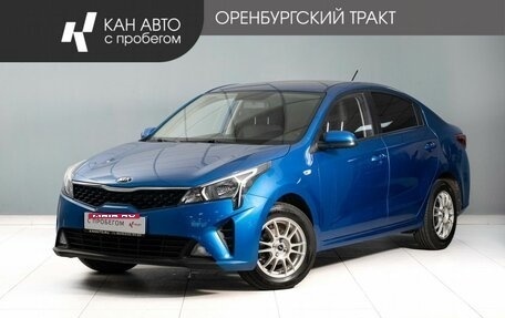 KIA Rio IV, 2021 год, 1 800 000 рублей, 1 фотография