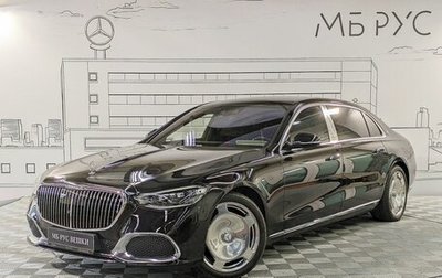 Mercedes-Benz Maybach S-Класс, 2021 год, 20 000 000 рублей, 1 фотография
