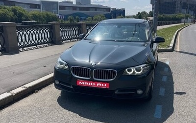 BMW 5 серия, 2016 год, 1 980 000 рублей, 1 фотография