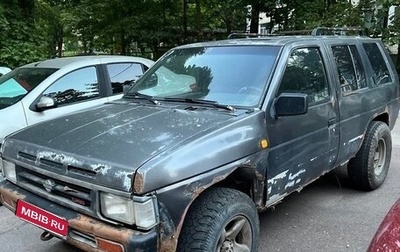 Nissan Terrano II рестайлинг, 1994 год, 170 000 рублей, 1 фотография