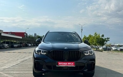 BMW X5, 2021 год, 7 990 000 рублей, 1 фотография
