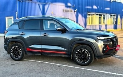 Changan CS35 Plus, 2022 год, 1 580 000 рублей, 1 фотография