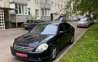 Nissan Teana, 2003 год, 580 000 рублей, 1 фотография
