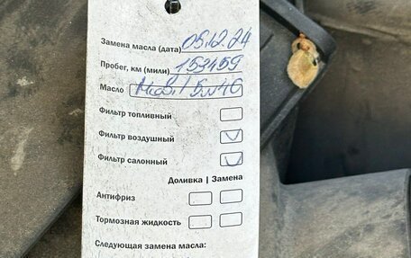 Nissan Qashqai, 2012 год, 1 250 000 рублей, 13 фотография