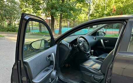 Nissan Qashqai, 2012 год, 1 250 000 рублей, 14 фотография