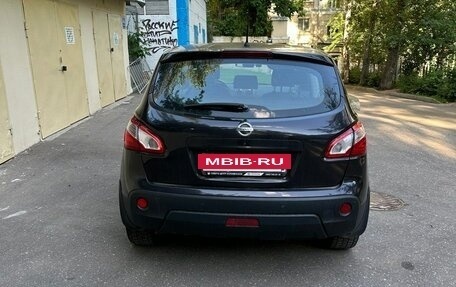 Nissan Qashqai, 2012 год, 1 250 000 рублей, 10 фотография
