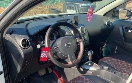 Nissan Qashqai+2 I, 2012 год, 1 095 000 рублей, 9 фотография