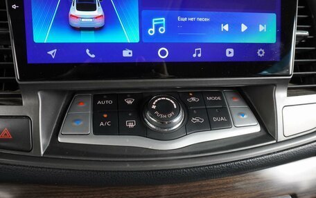 Nissan Teana, 2013 год, 1 155 000 рублей, 12 фотография