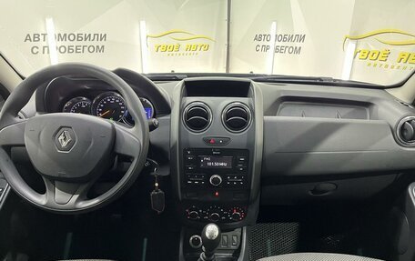 Renault Duster I рестайлинг, 2018 год, 1 489 000 рублей, 11 фотография