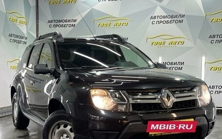 Renault Duster I рестайлинг, 2018 год, 1 489 000 рублей, 3 фотография