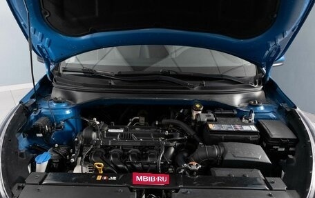 KIA Rio IV, 2021 год, 1 800 000 рублей, 10 фотография