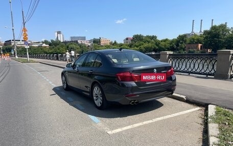 BMW 5 серия, 2016 год, 1 980 000 рублей, 2 фотография