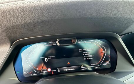 BMW X5, 2021 год, 7 990 000 рублей, 10 фотография