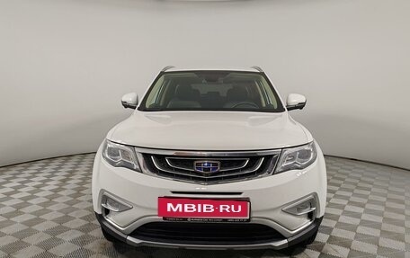 Geely Atlas I, 2021 год, 1 725 000 рублей, 2 фотография