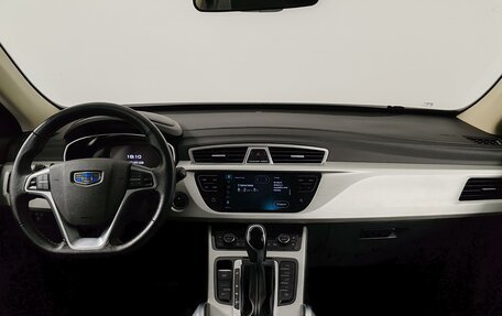 Geely Atlas I, 2021 год, 1 725 000 рублей, 14 фотография
