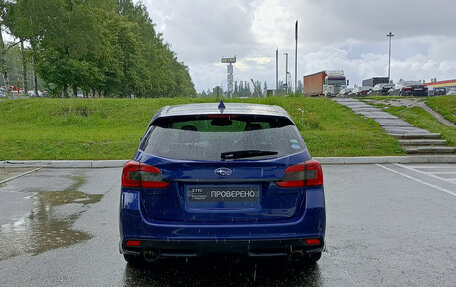 Subaru Levorg I, 2016 год, 1 799 000 рублей, 6 фотография