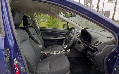 Subaru Levorg I, 2016 год, 1 799 000 рублей, 16 фотография