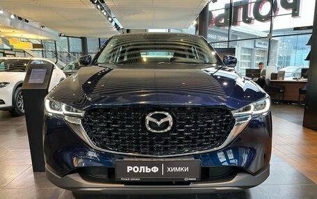 Mazda CX-5 II, 2024 год, 3 800 000 рублей, 3 фотография
