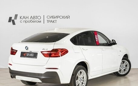 BMW X4, 2016 год, 2 968 000 рублей, 2 фотография
