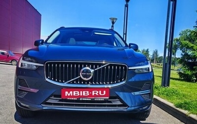 Volvo XC60 II, 2022 год, 4 800 000 рублей, 1 фотография
