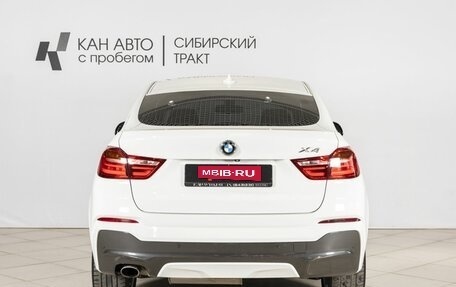 BMW X4, 2016 год, 2 968 000 рублей, 8 фотография