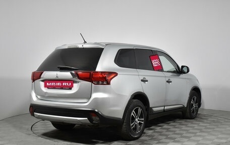 Mitsubishi Outlander III рестайлинг 3, 2015 год, 1 126 000 рублей, 5 фотография