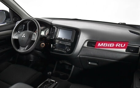 Mitsubishi Outlander III рестайлинг 3, 2015 год, 1 126 000 рублей, 10 фотография