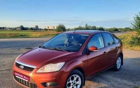Ford Focus II рестайлинг, 2008 год, 530 000 рублей, 2 фотография