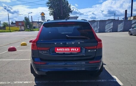 Volvo XC60 II, 2022 год, 4 800 000 рублей, 17 фотография