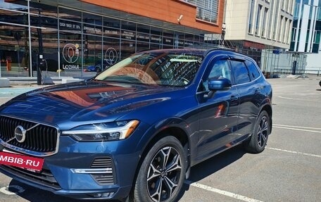 Volvo XC60 II, 2022 год, 4 800 000 рублей, 10 фотография