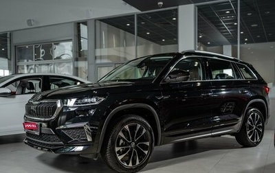 Skoda Kodiaq I, 2024 год, 5 290 000 рублей, 1 фотография