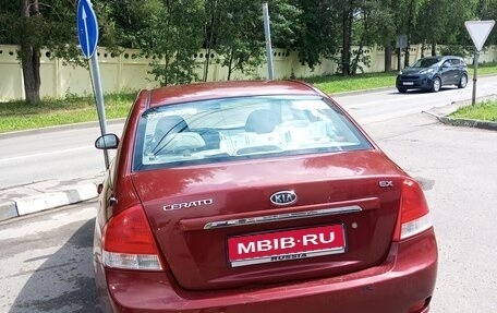 KIA Cerato I, 2007 год, 460 000 рублей, 1 фотография