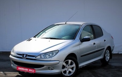 Peugeot 206, 2008 год, 259 000 рублей, 1 фотография