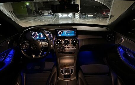 Mercedes-Benz C-Класс, 2013 год, 3 600 000 рублей, 10 фотография
