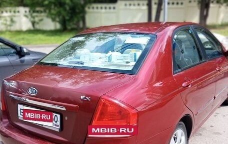 KIA Cerato I, 2007 год, 460 000 рублей, 3 фотография