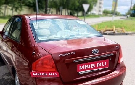 KIA Cerato I, 2007 год, 460 000 рублей, 6 фотография
