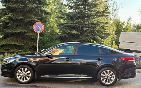 KIA Optima IV, 2017 год, 1 600 000 рублей, 3 фотография