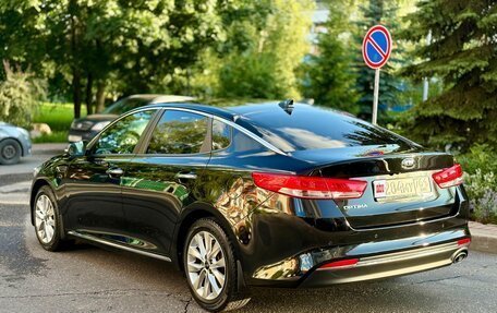 KIA Optima IV, 2017 год, 1 600 000 рублей, 4 фотография