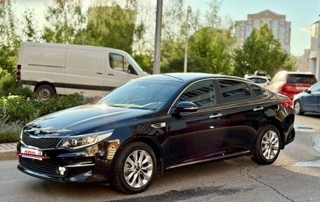 KIA Optima IV, 2017 год, 1 600 000 рублей, 2 фотография