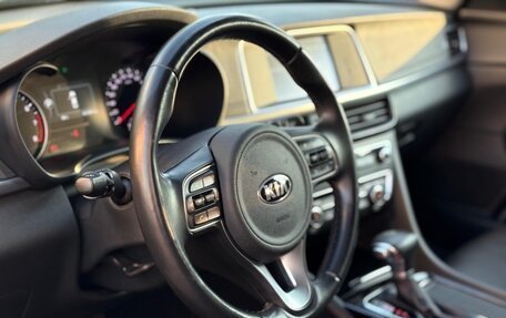 KIA Optima IV, 2017 год, 1 600 000 рублей, 7 фотография