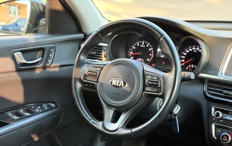 KIA Optima IV, 2017 год, 1 600 000 рублей, 15 фотография