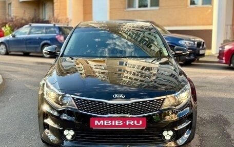 KIA Optima IV, 2017 год, 1 600 000 рублей, 13 фотография