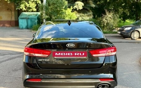 KIA Optima IV, 2017 год, 1 600 000 рублей, 14 фотография