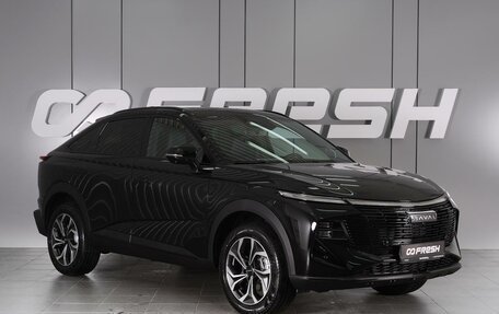 Haval F7, 2025 год, 3 499 000 рублей, 1 фотография
